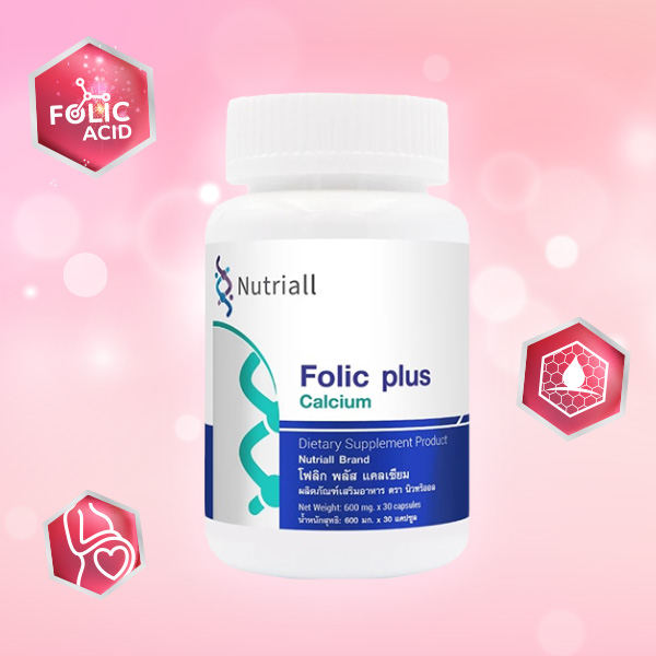 Nutriall Folic plus Calcium