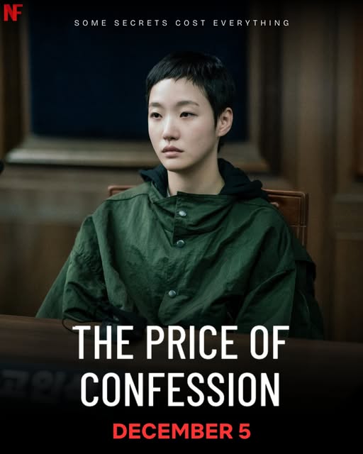 คำสารภาพล้างเลือด The Price of Confession ซีรีส์เกาหลี Netflix