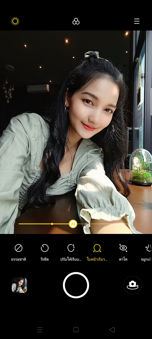 OPPO Reno3 Pro