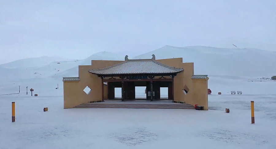 ทะเลสาบพระจันทร์เสี้ยว