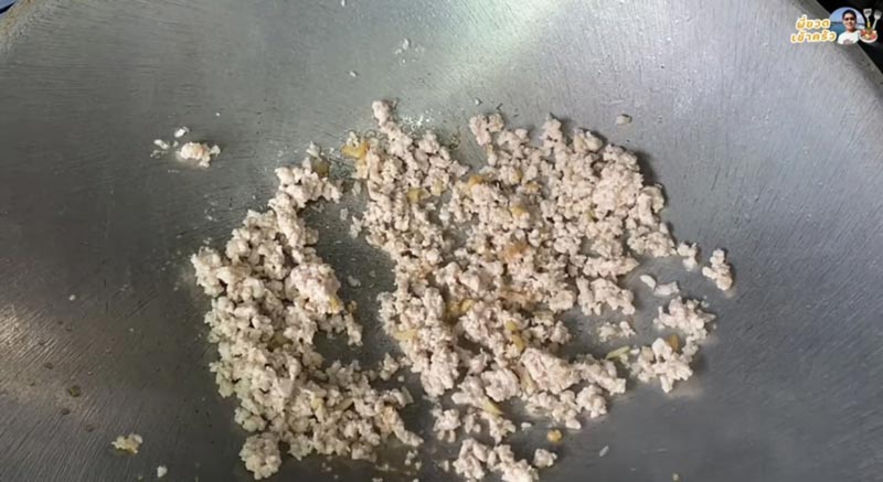 เต้าหู้ไข่