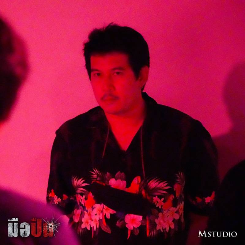 มือปืน หนังไทย 2568 แหลม สมพล เฟย ภัทร นำแสดง