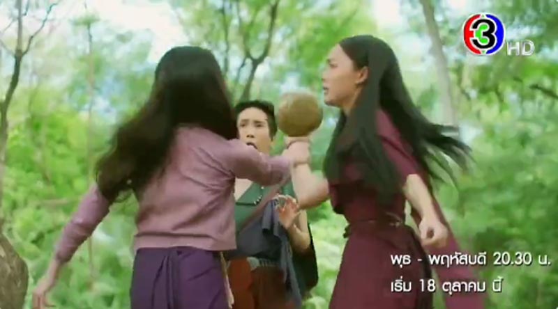 แม่กลิ่น พรหมลิขิต