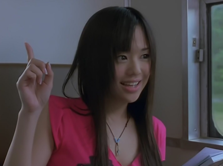 โซระ อาโออิ