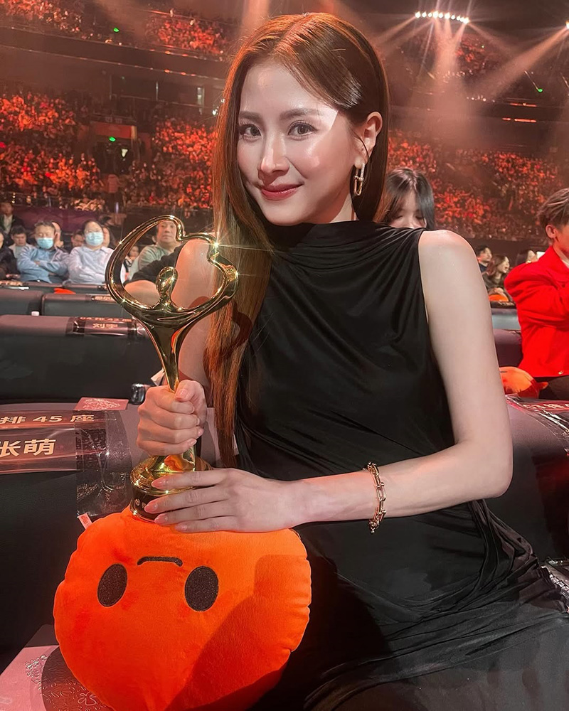 เผยแล้ว ใบเฟิร์น พิมพ์ชนก ได้รางวัลอะไรที่จีน