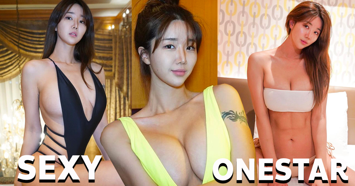 Onestar โปรกอล์ฟสาวเกาหลี ดีกรีนางแบบฟิตเนส