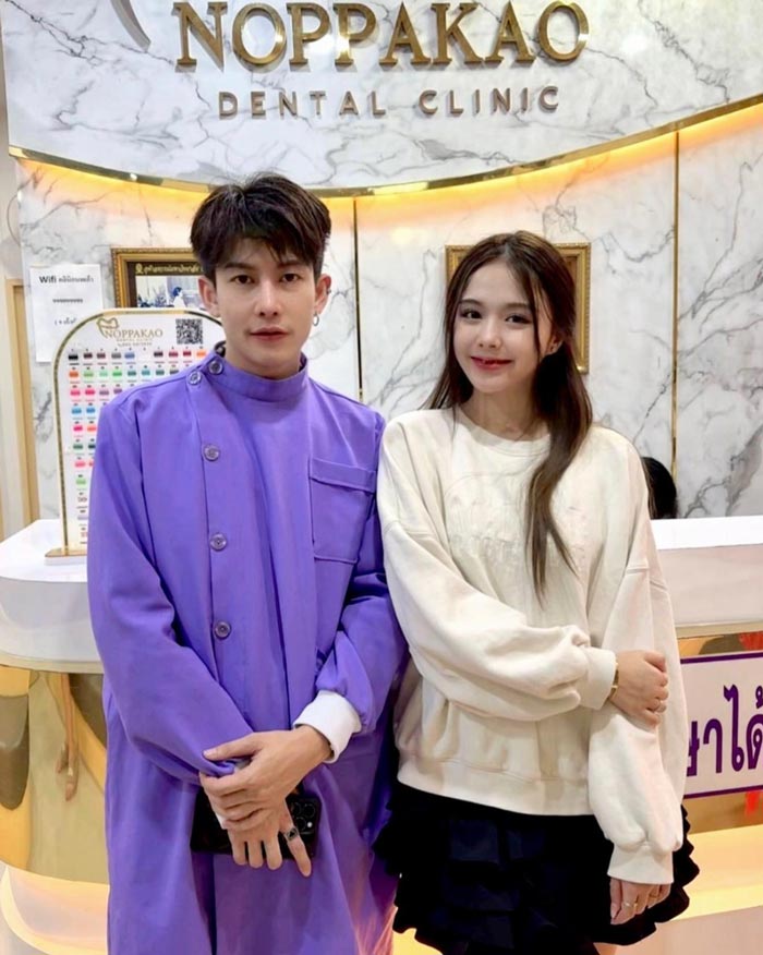 ครูเต้ย น้องน้ำ