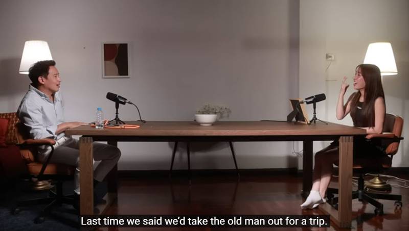 ทิม พิธา - ก้อย อรัชพร