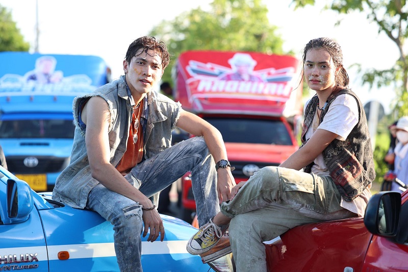 ผู้บ่าวสุดซ่าส์กะอีหล่าขาซิ่ง ละคร