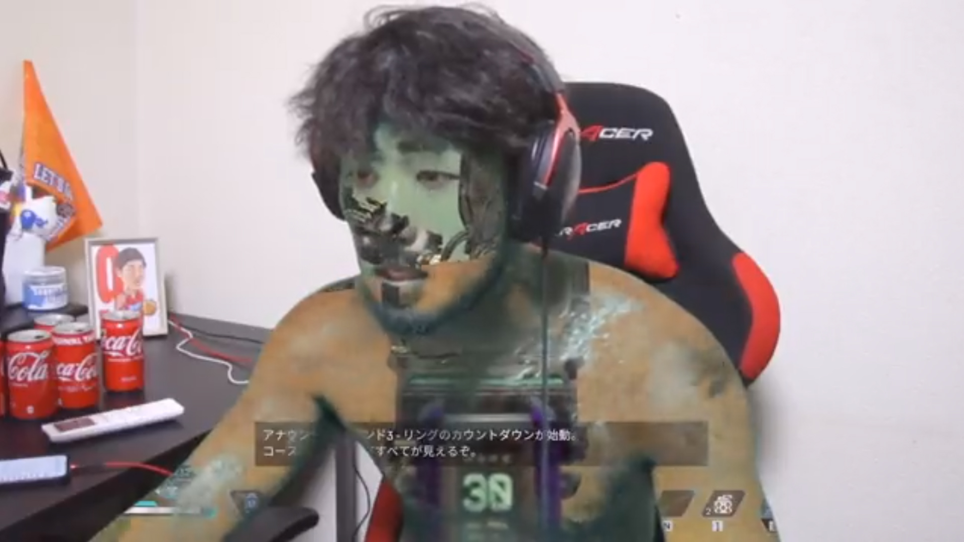 สตรีมเมอร์ญี่ปุ่น