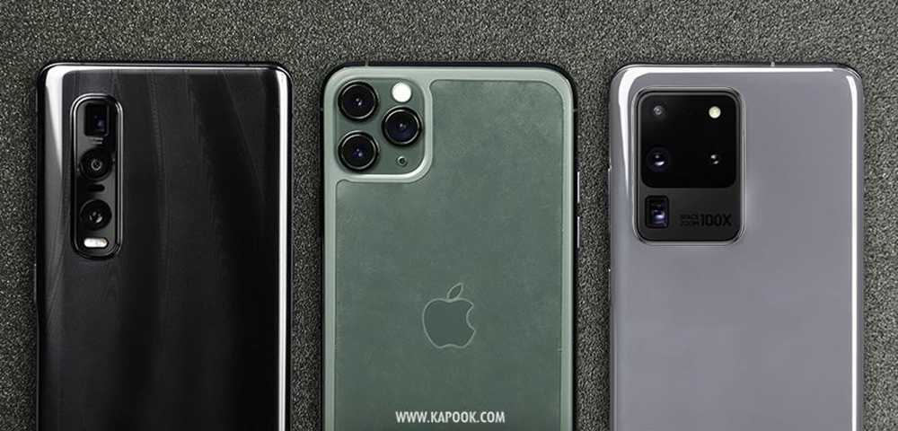 oppo find x2 pro