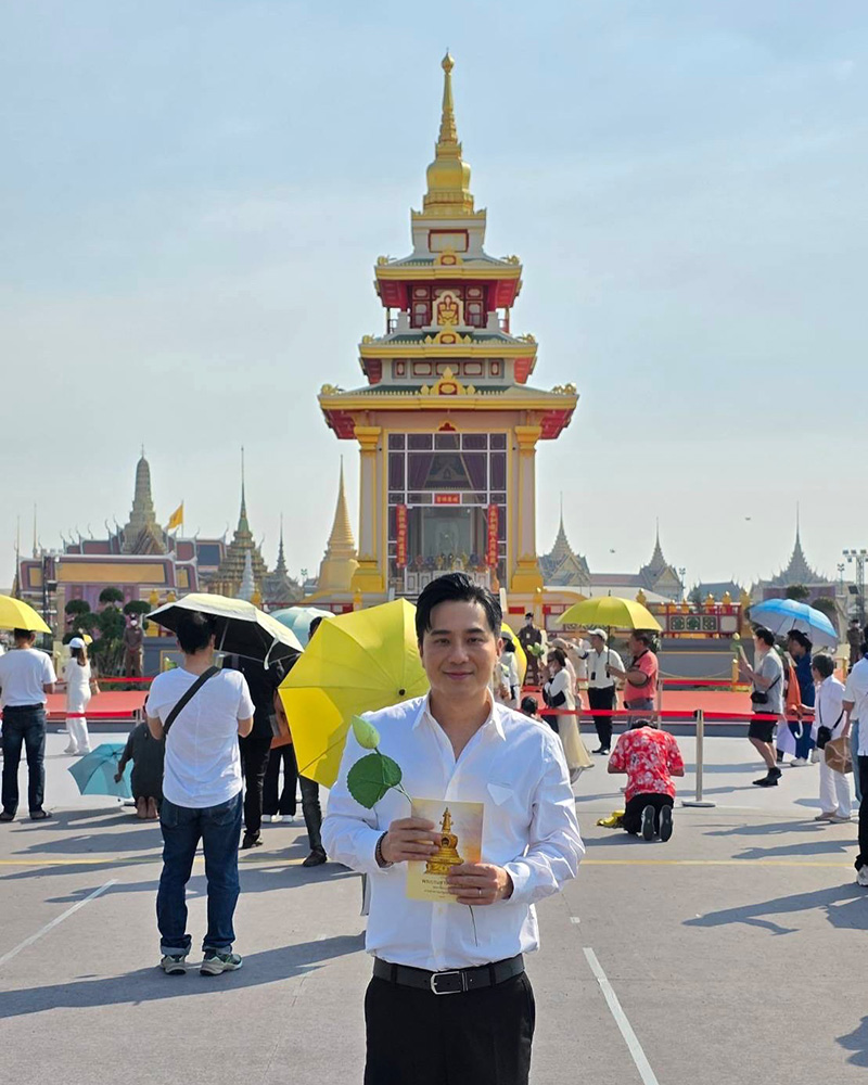 หมอช้าง ลงรูปคู่ภรรยา ฉลองรัก 17 ปี 