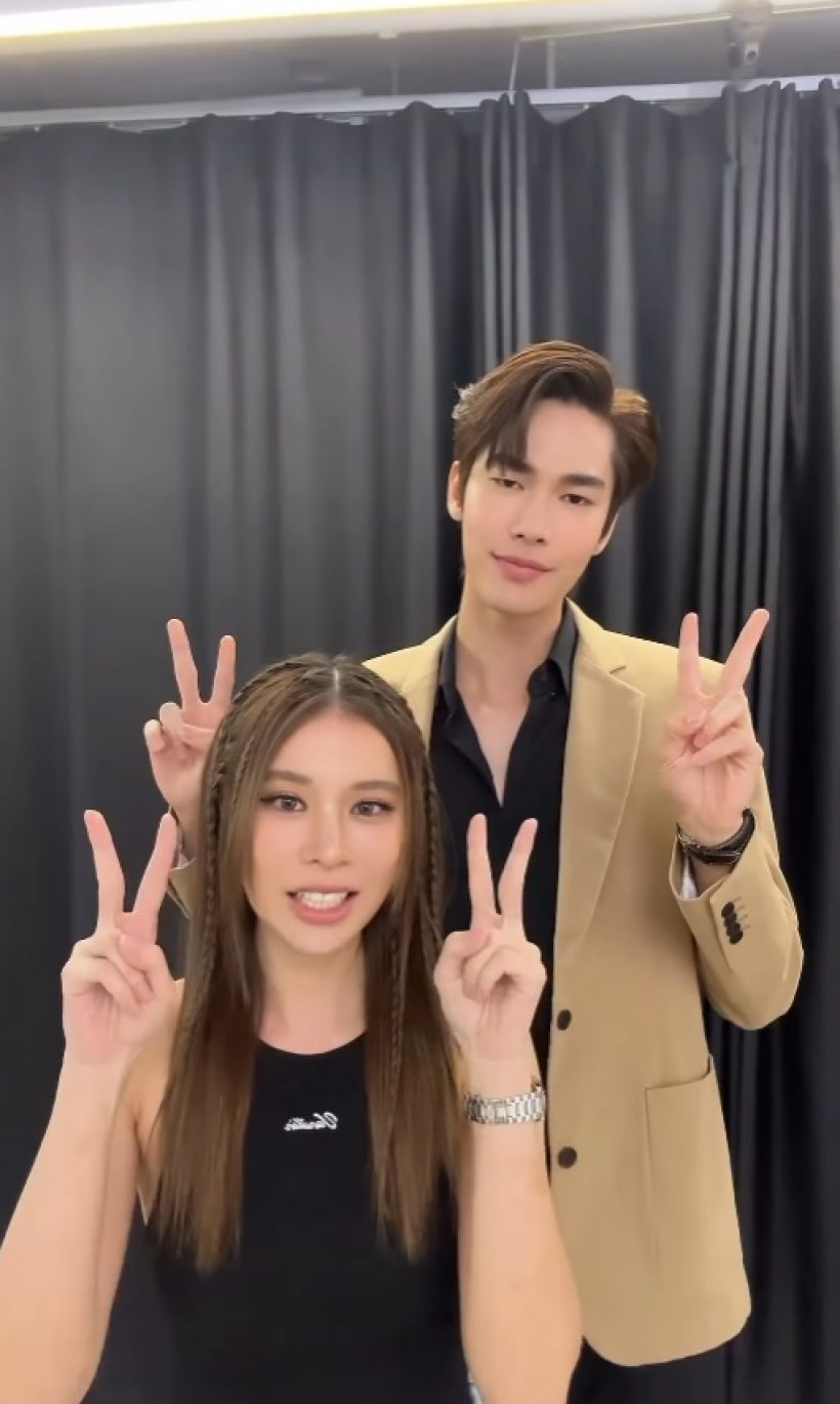 เก้า สุภัสสรา