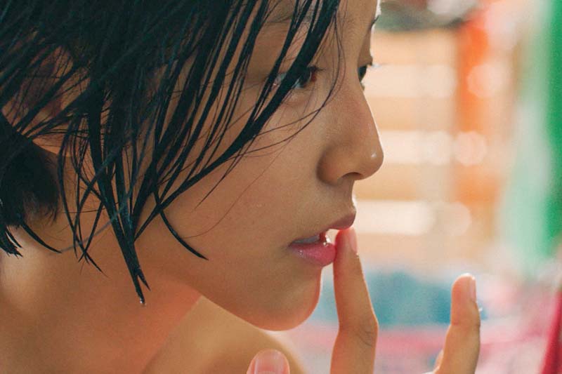 เธอกับฉันกับฉัน 