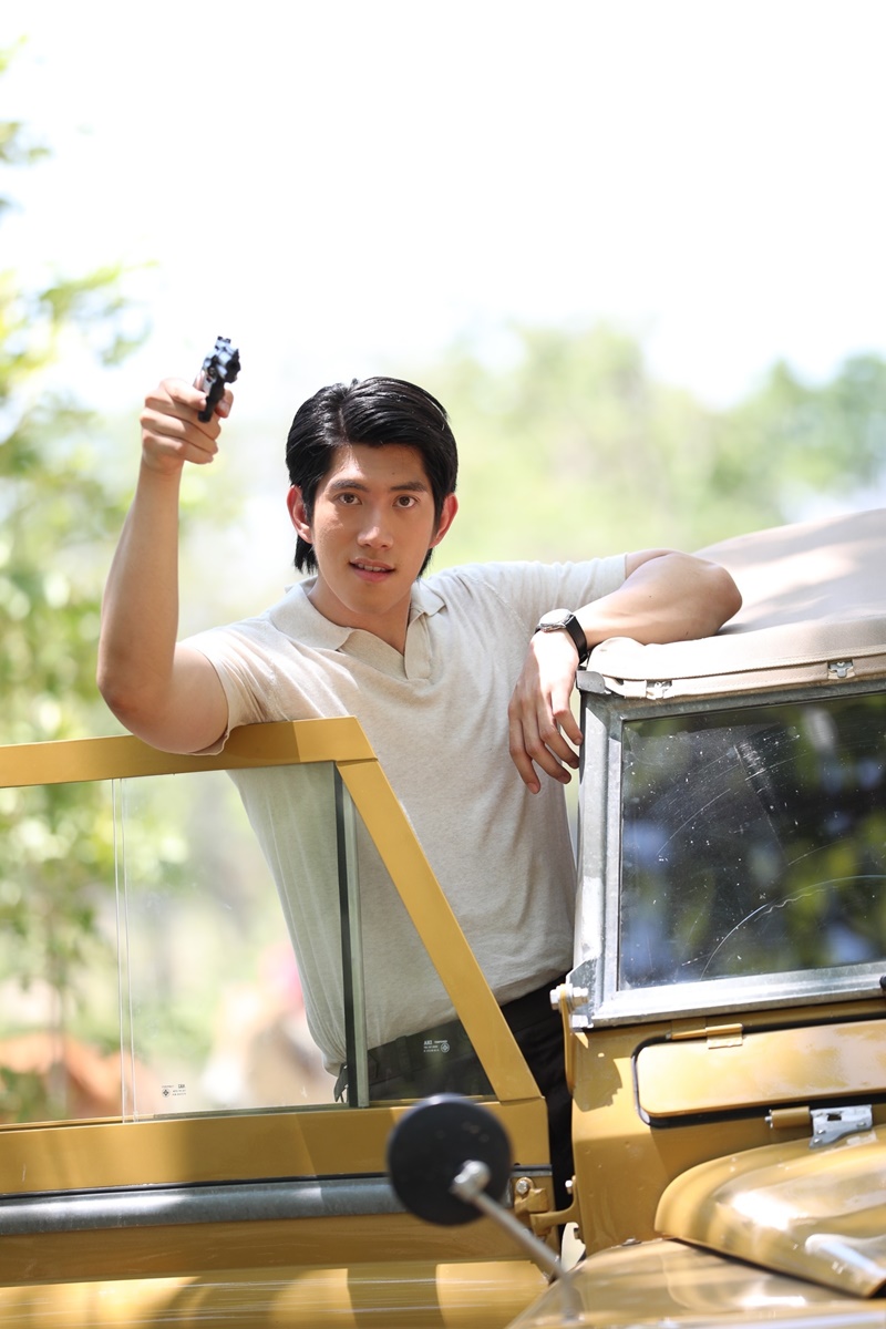 ฟ้าเพียงดิน