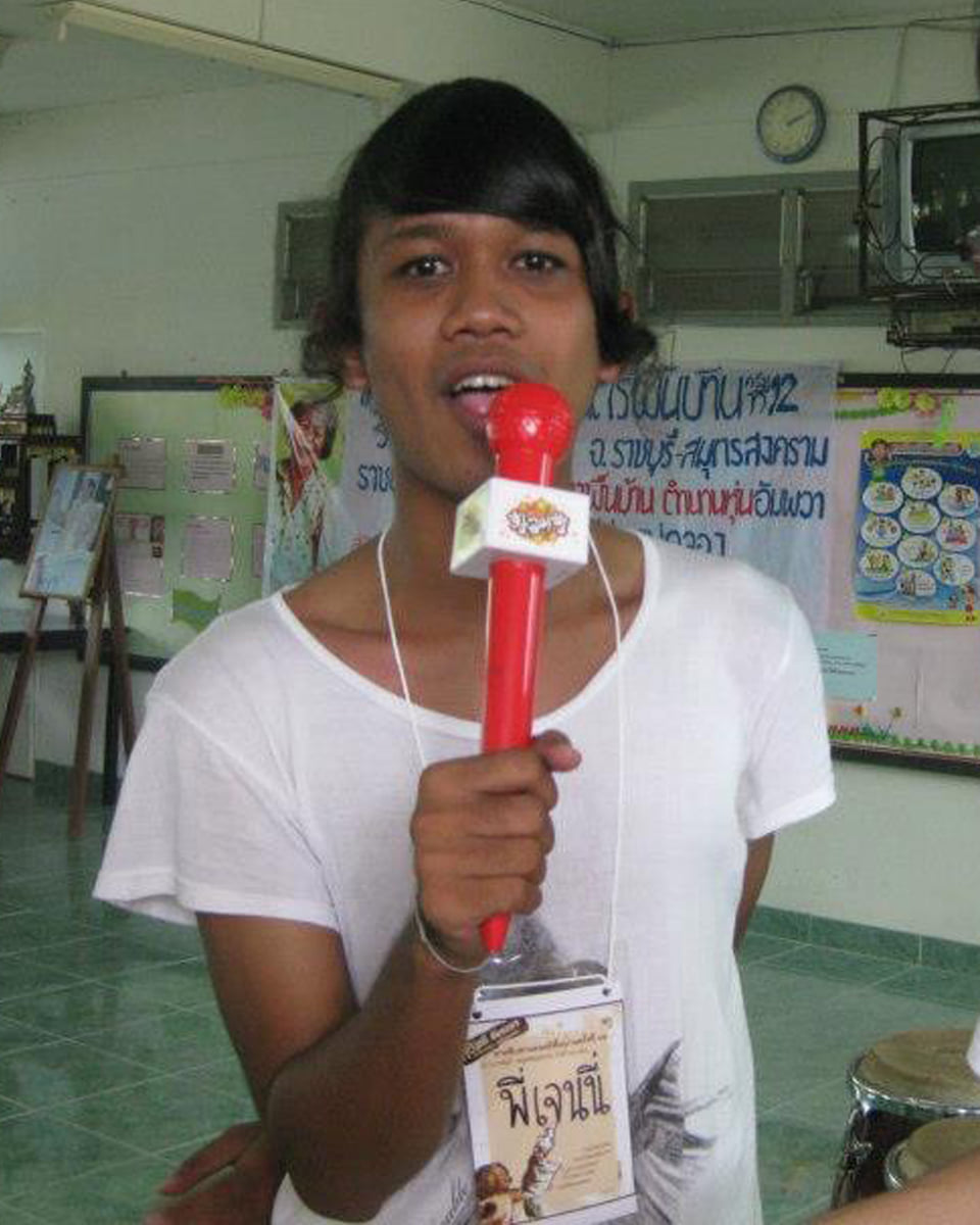 เจนนี่ ปาหนัน