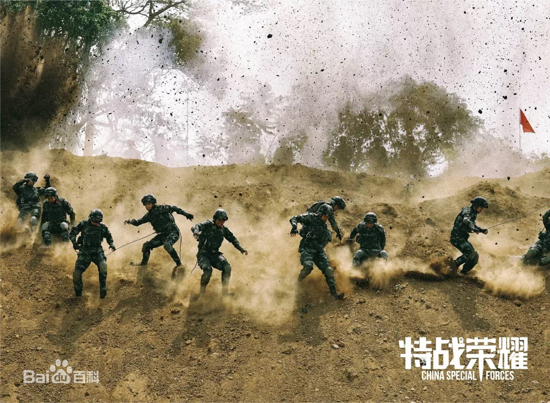 ซีรี่ย์จีน แนะนํา 2021