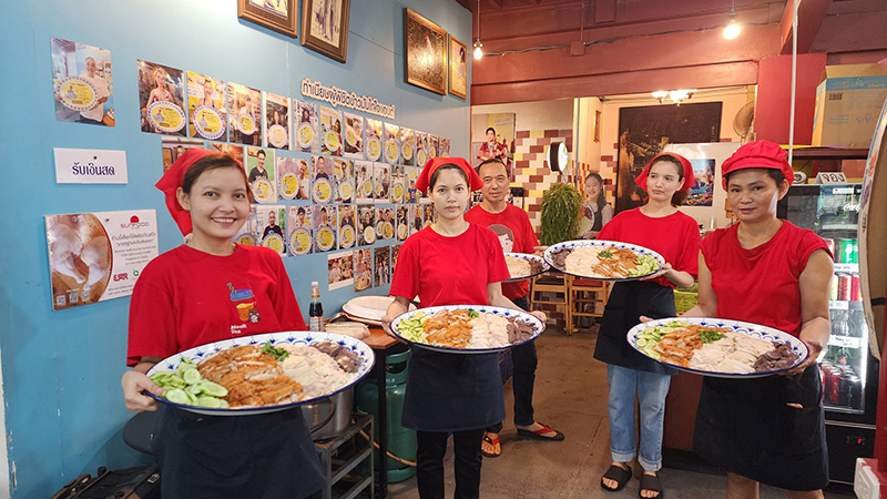 ร้านอาหารจานยักษ์ ศรีเหลืองโภชนา