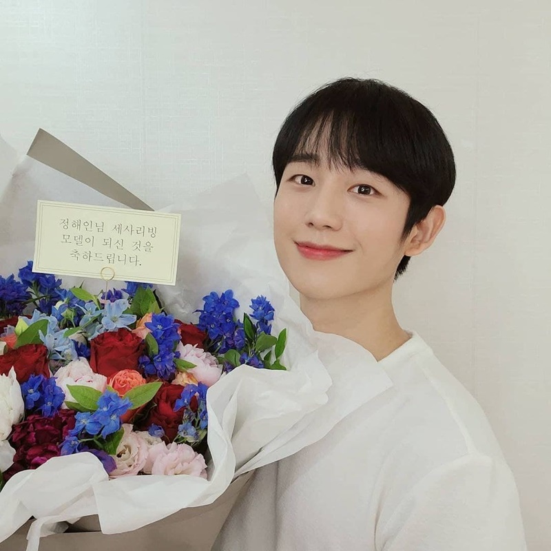 จองแฮอิน Jung Hae In