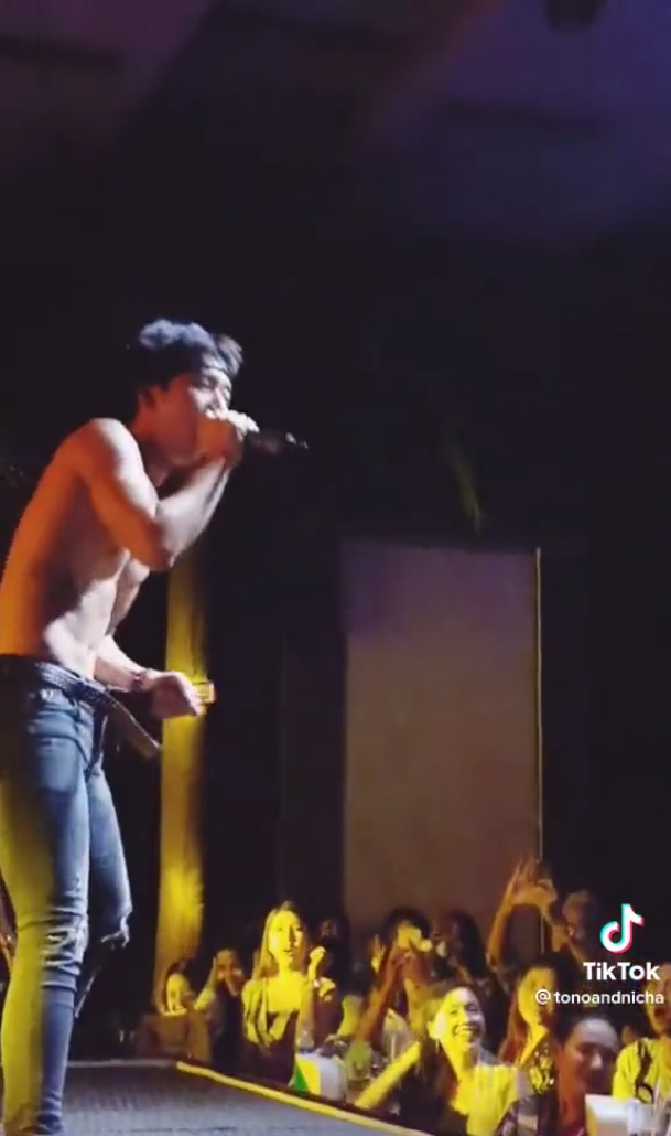 โตโน่ ภาคิน