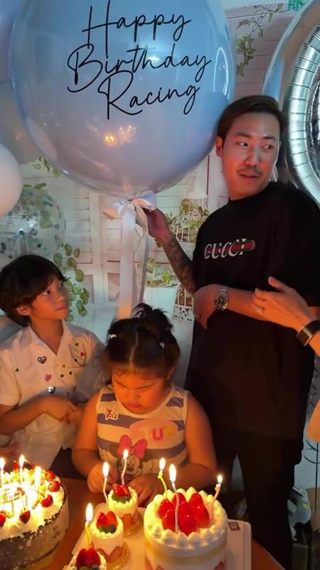 น้องเรซซิ่ง ฉลองวันเกิด