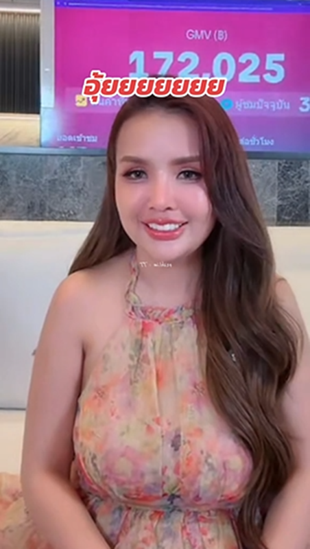 เจนนี่ ได้หมดถ้าสดชื่น