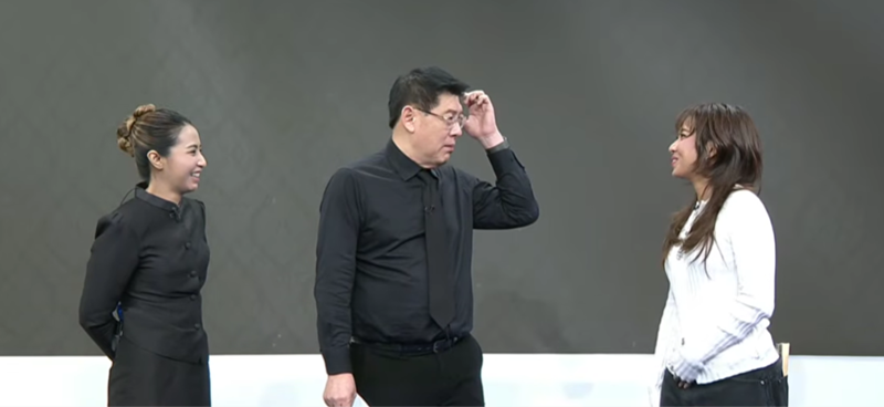 สรยุทธ มิลลิ