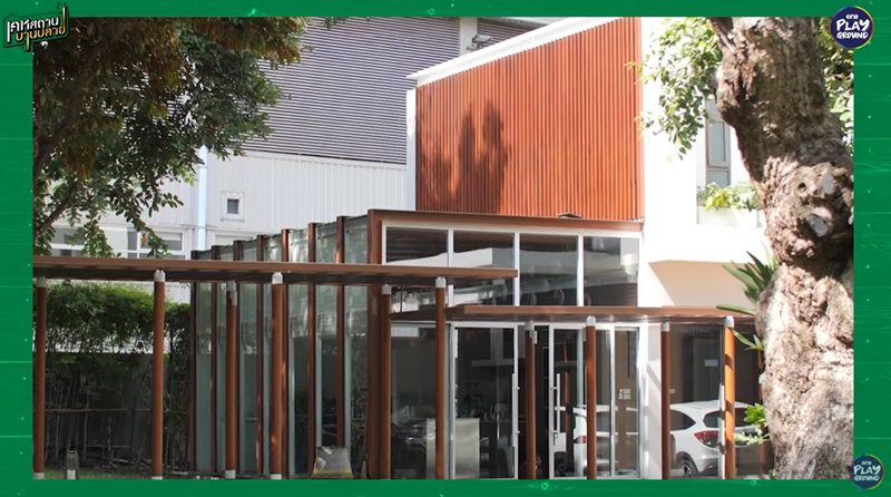 เปิดบ้านหรู เอก วุฒิศักดิ์