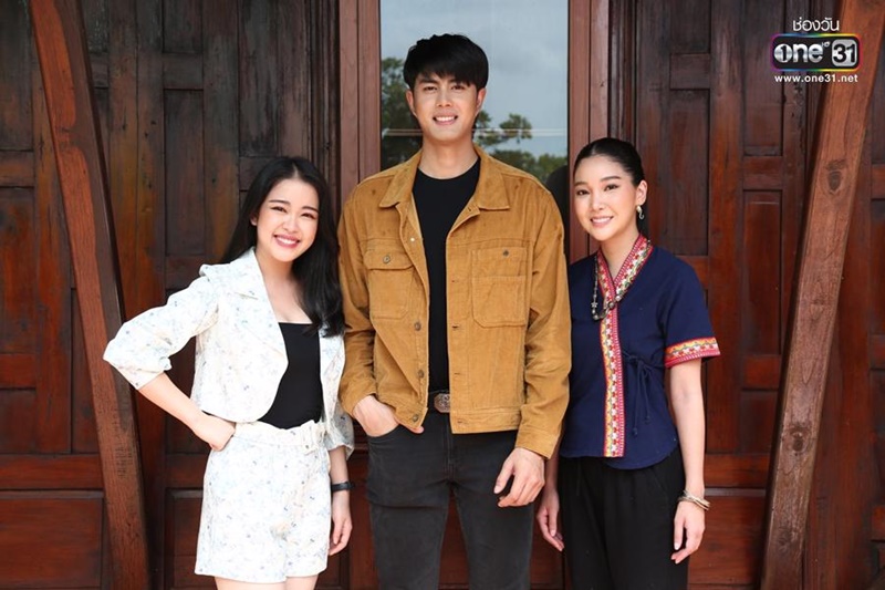 ข้าวเหนียวทองคำ