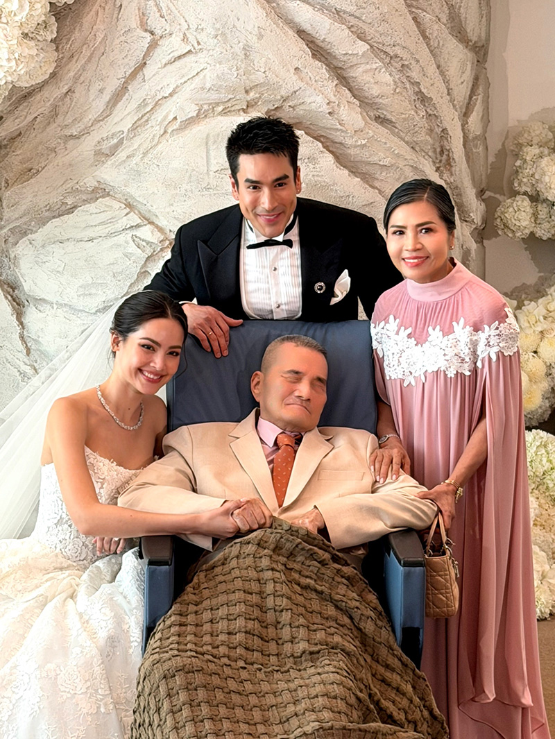 ณเดชน์ ญาญ่า