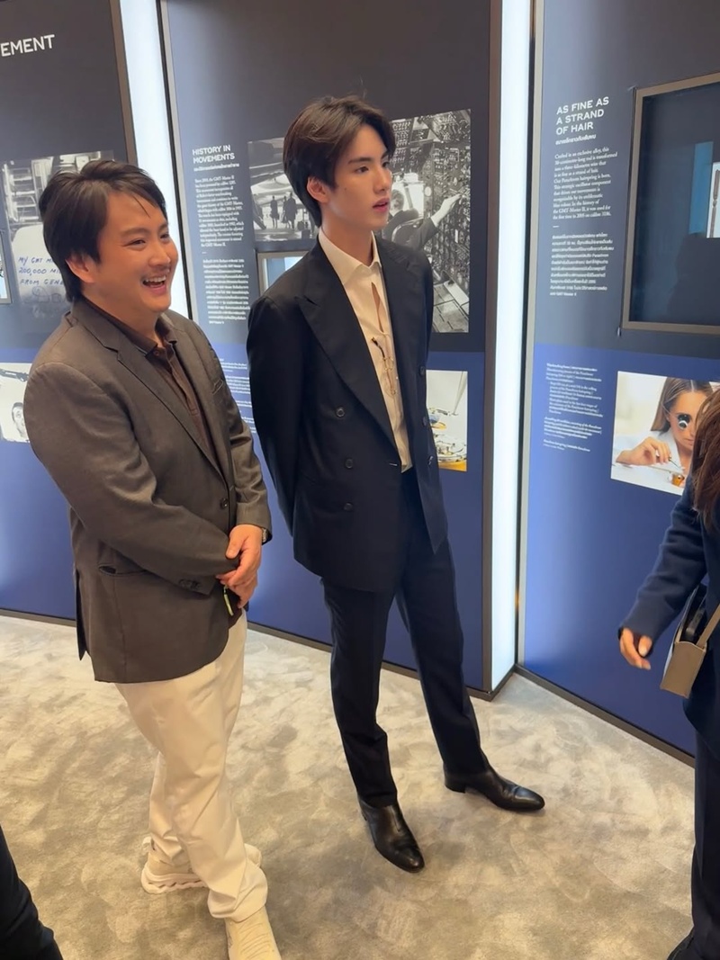 ภูธัชชัย วง BUS ออกงานกับพ่อแม่ 