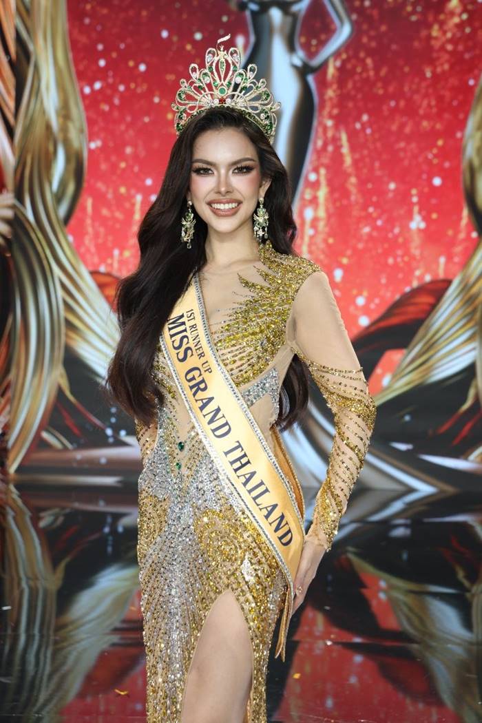 มิสแกรนด์ไทยแลนด์ 2026