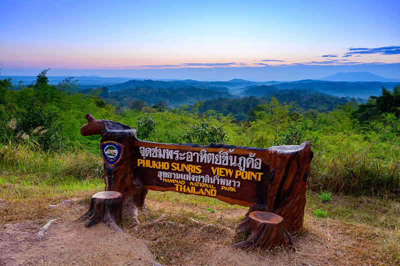 จุดชมวิวพระอาทิตย์ขึ้นภูค้อ
