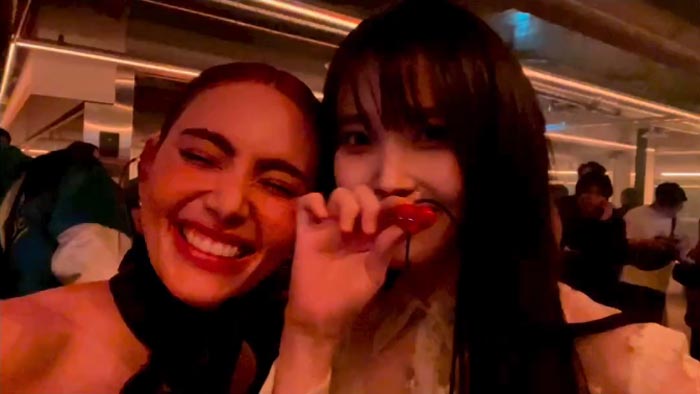 ใหม่ ดาวิกา ไอยู