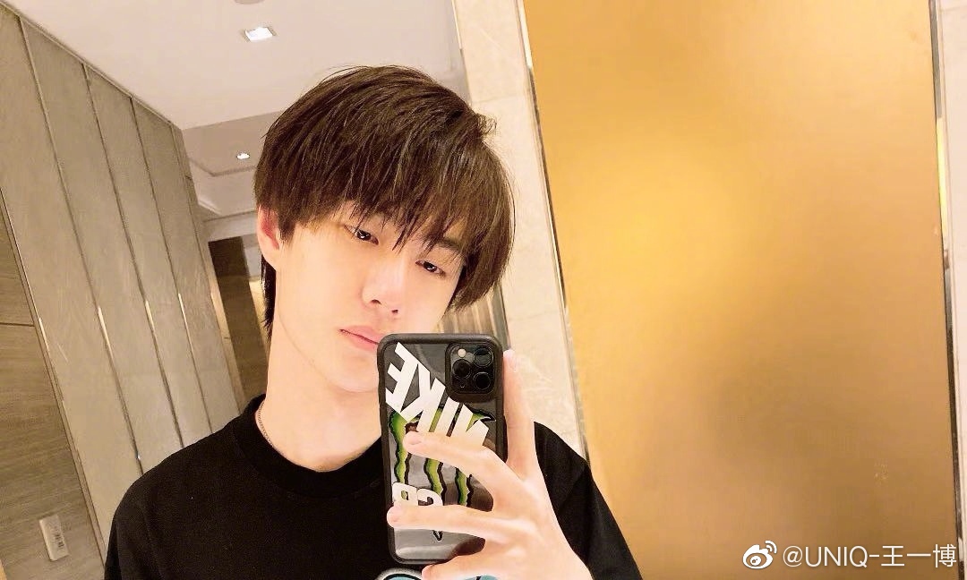 หวังอี้ป๋อ