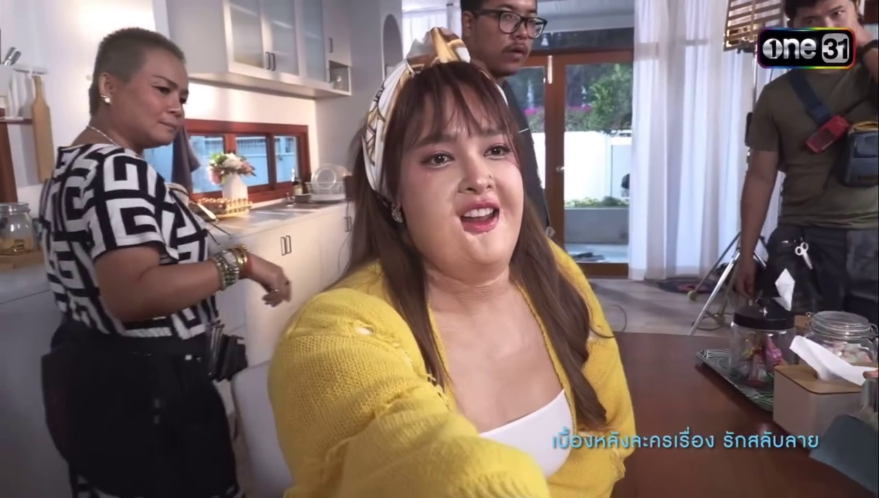 ปุ๊กลุก ฝนทิพย์