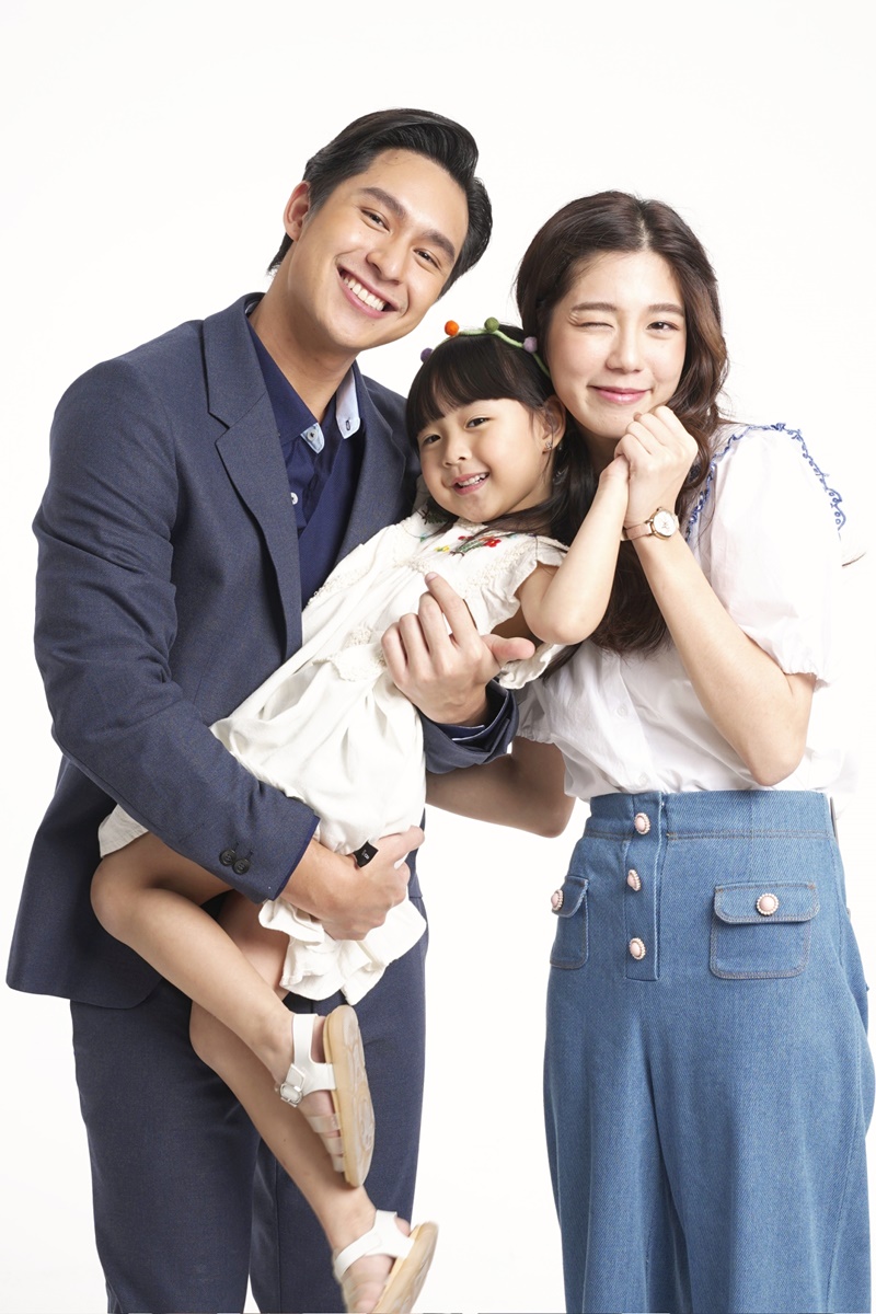 อุ้มรักปาฏิหาริย์