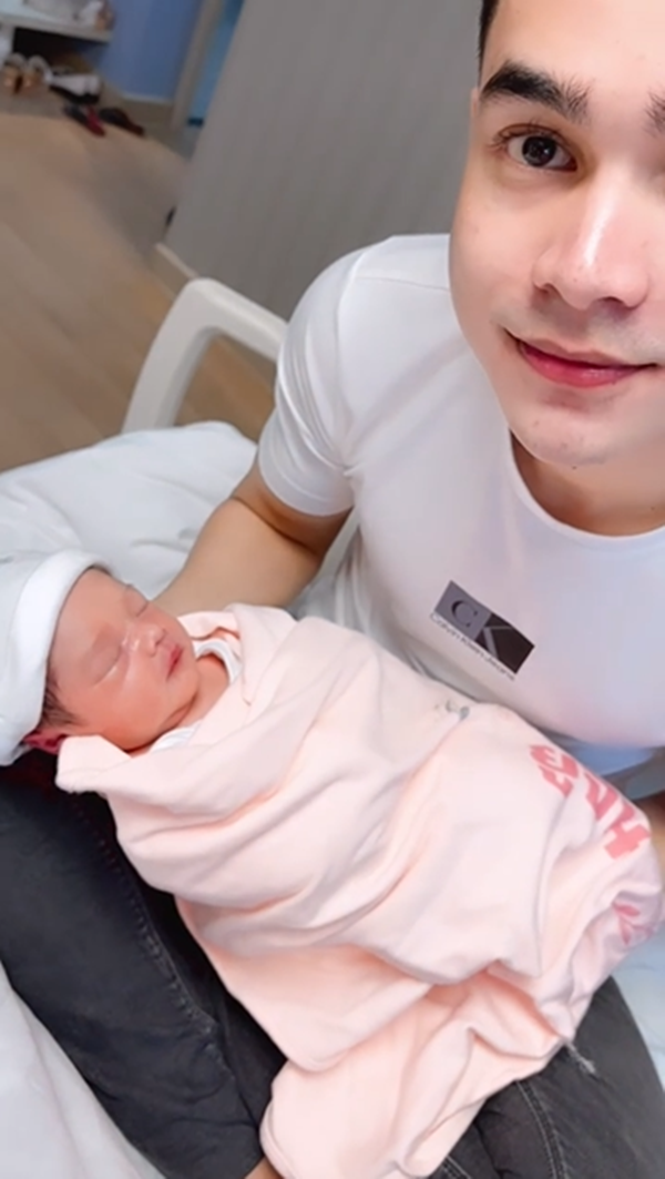 น้องยูจิน ฉัตรชนก สมแก้ว