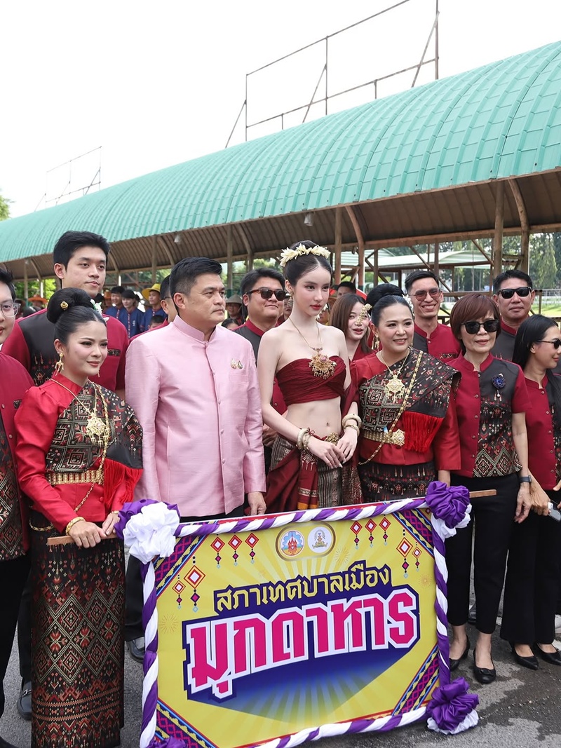 โยชิ รินรดา