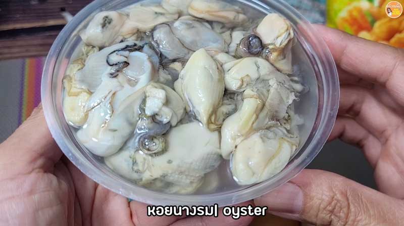 หอยทอด