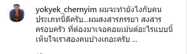 โพสต์