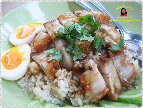 ข้าวหมูกรอบ