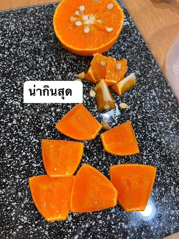 วิธีหั่นส้ม