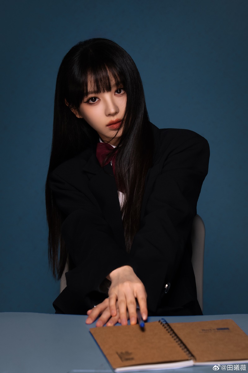 เถียนซีเว่ย นางเอกล่าหยก