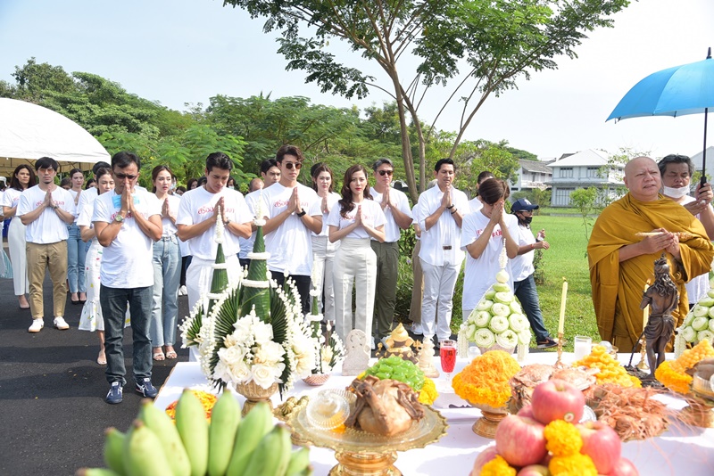 สร้อยสะบันงา