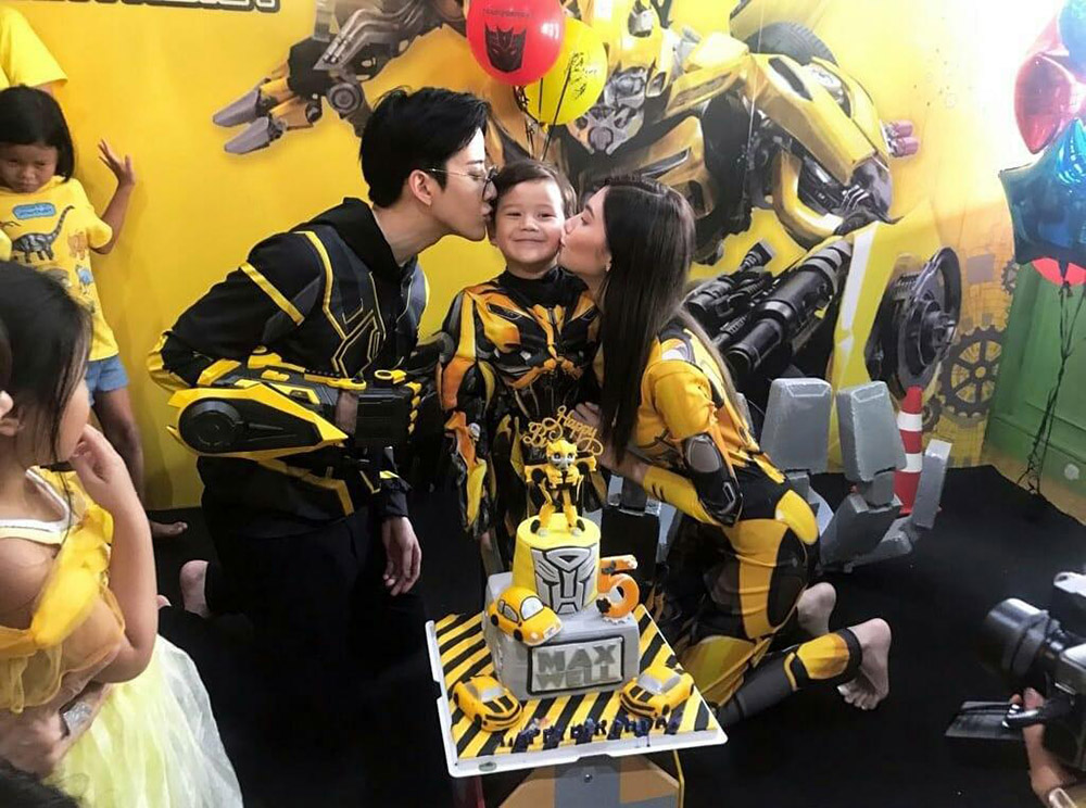 น้องแม็กซ์เวลล์