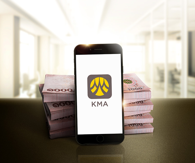 ออมทรัพย์มีแต่ได้ออนไลน์