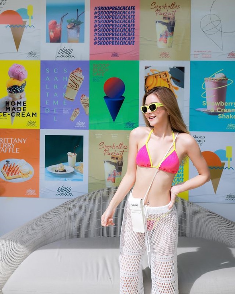 เอิร์น ภัทรวดี