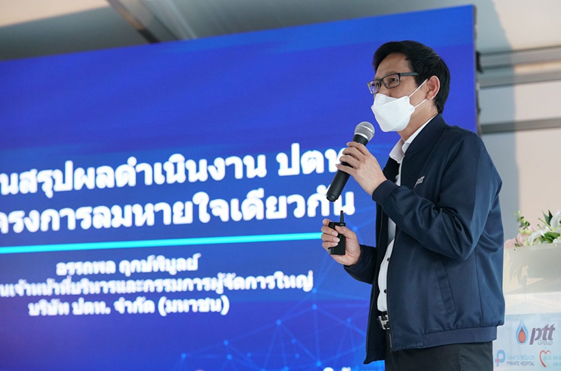 โรงพยาบาลสนาม ICU
