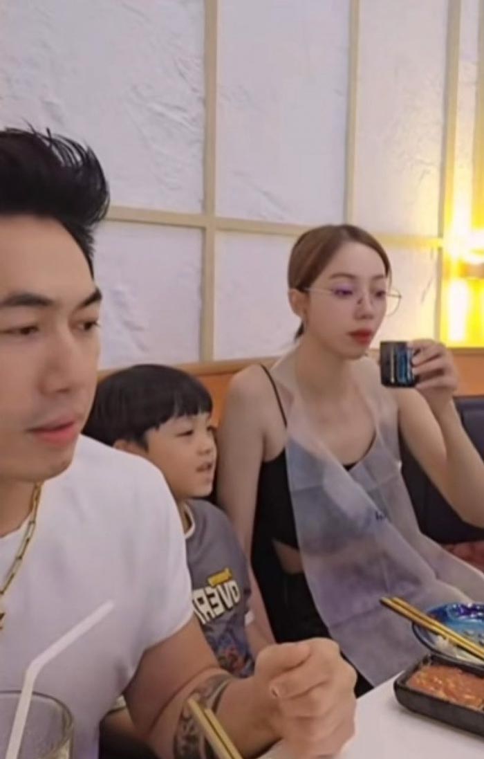 ดีเจเพชรจ้า น้องเนปจูน นิวเคลียร์